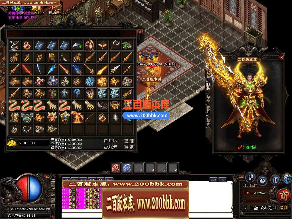 183130fay65zcsxacts45a.jpg