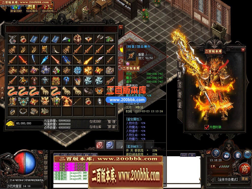 183130mo3rylezv4zp46bo.jpg