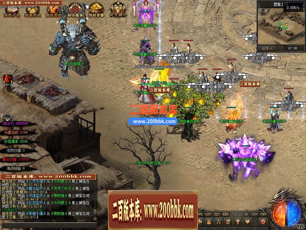 163238c2itvv3qnvtvnwpm.jpg