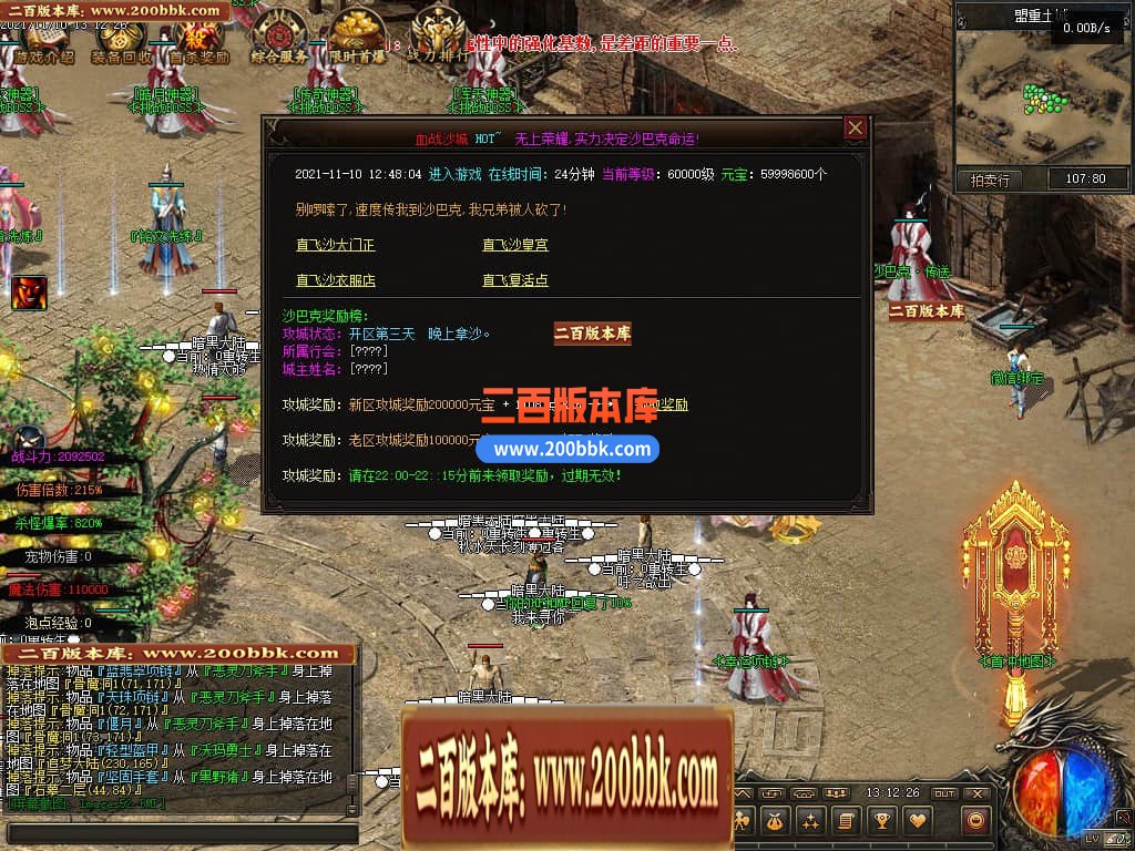 163238v6g5g7codgocm1t7.jpg