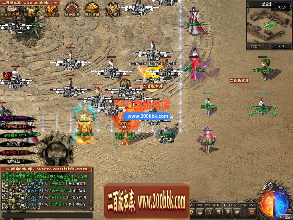 163238u5agxdygcx7nm9i7.jpg