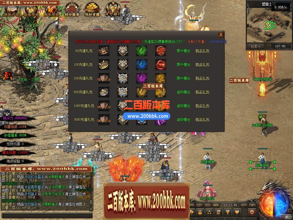 163239d5xortnxlhu1l9qi.jpg