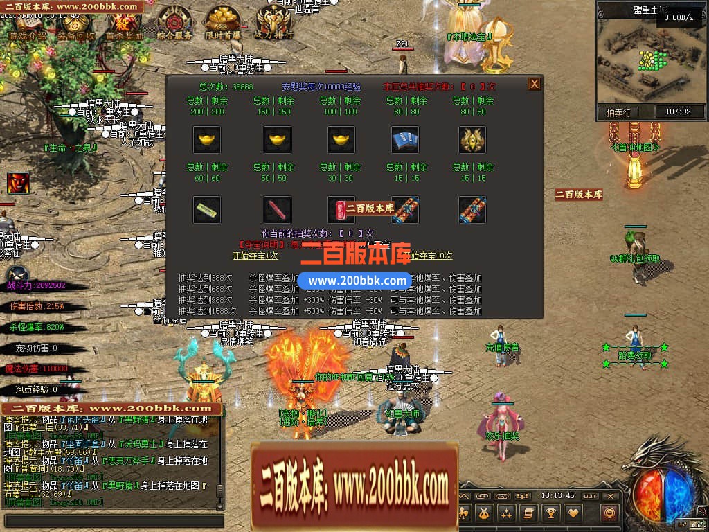 163239hv1b1zo9w9sfs2o1.jpg