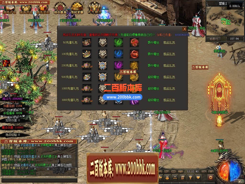 163239zwawpwwmvuhshzww.jpg
