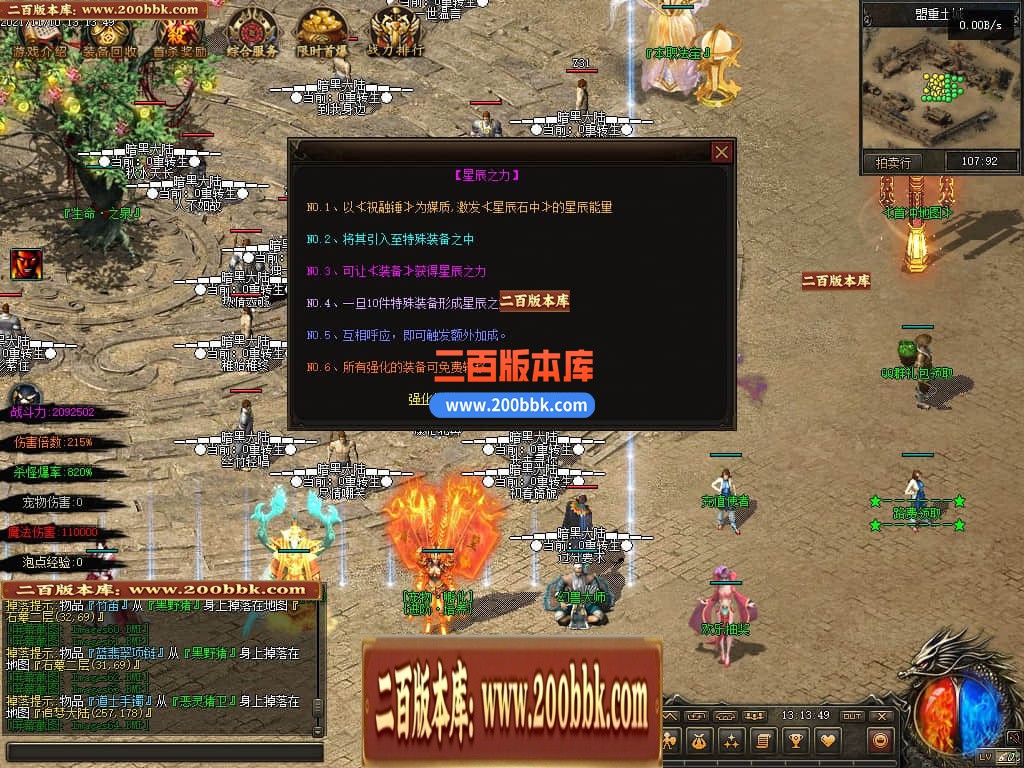 163240fkjbjo7hjjvt8kfj.jpg