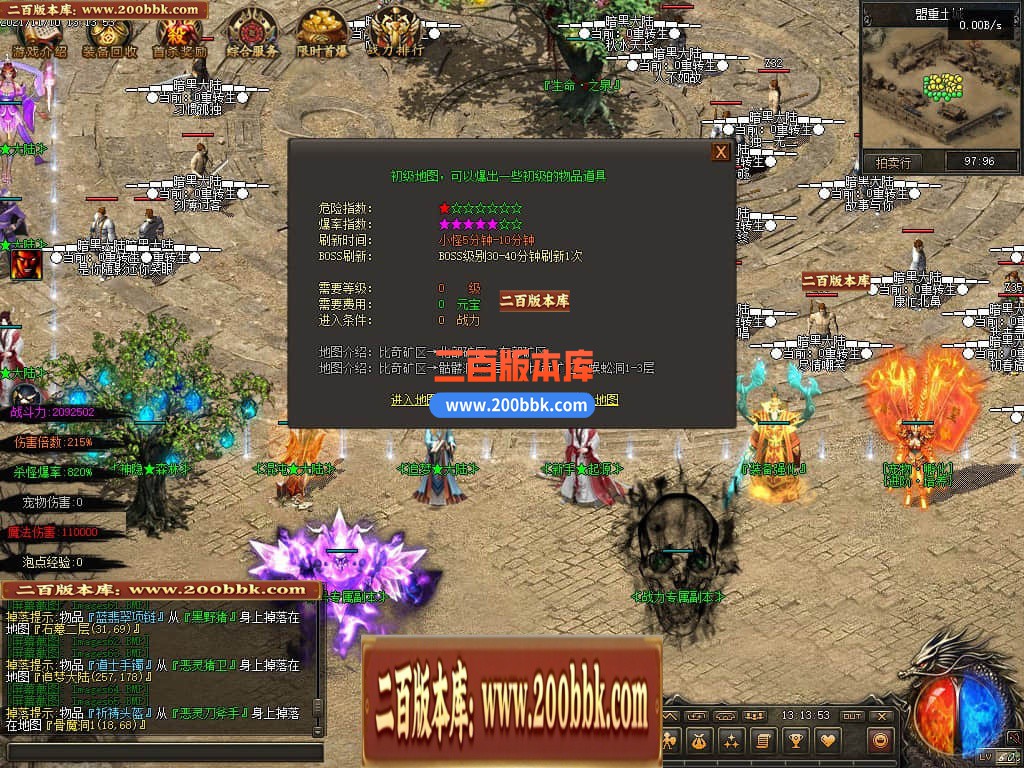 163240ep6lrwl6th7twda1.jpg