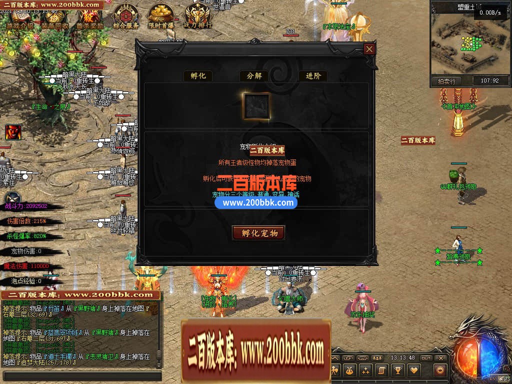 163240cpmaniricetjrgat.jpg