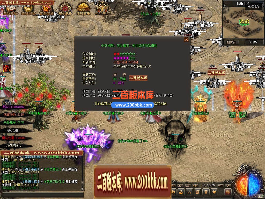163240oiqk6eg62lq86qkc.jpg