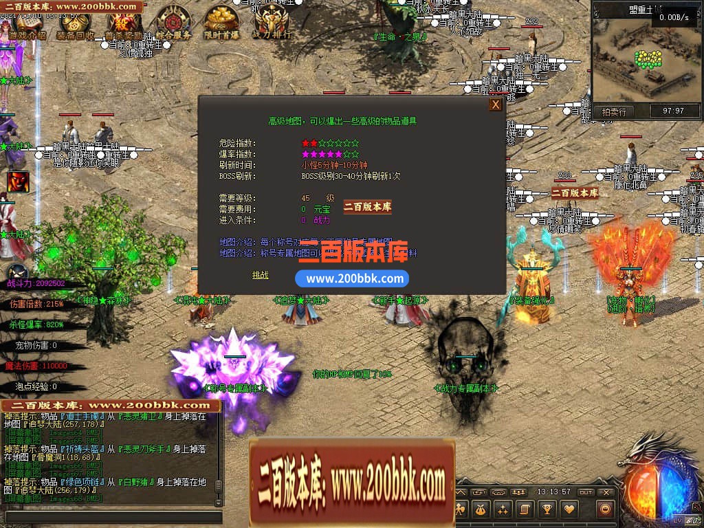163241uggzczpafrg2s2vc.jpg