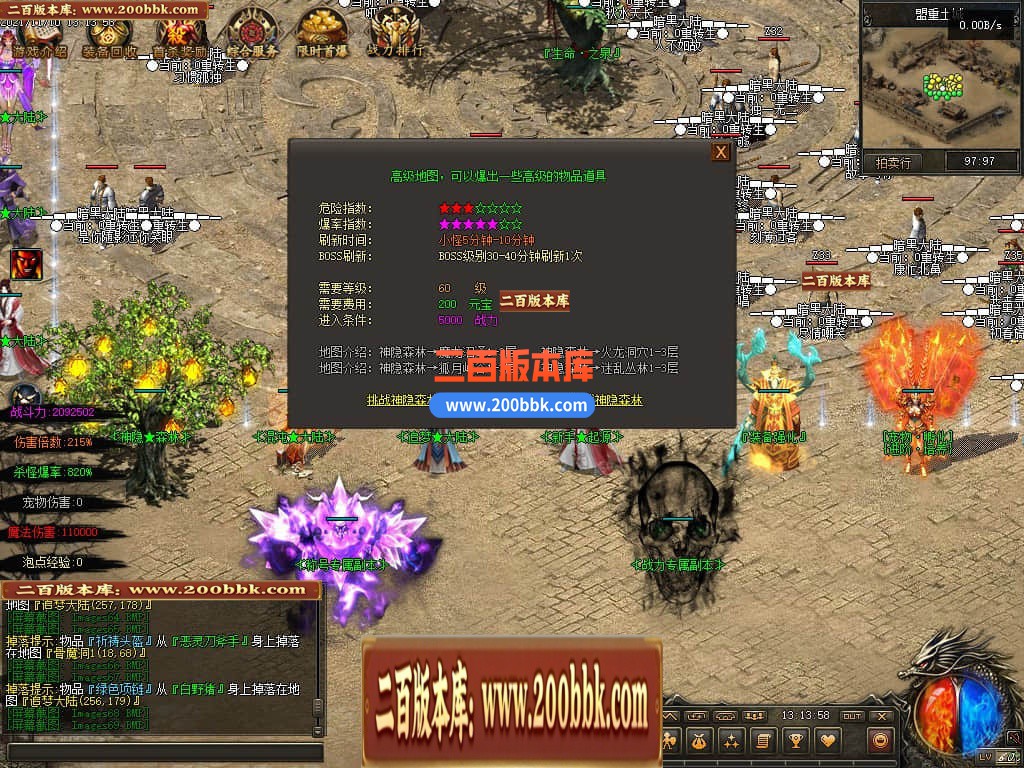 163242hdrf9r9qm91nnq1o.jpg