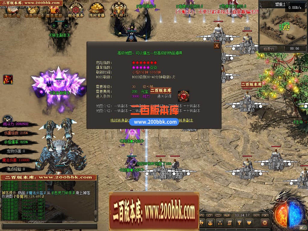 163244mrn2009n9pnhu0en.jpg