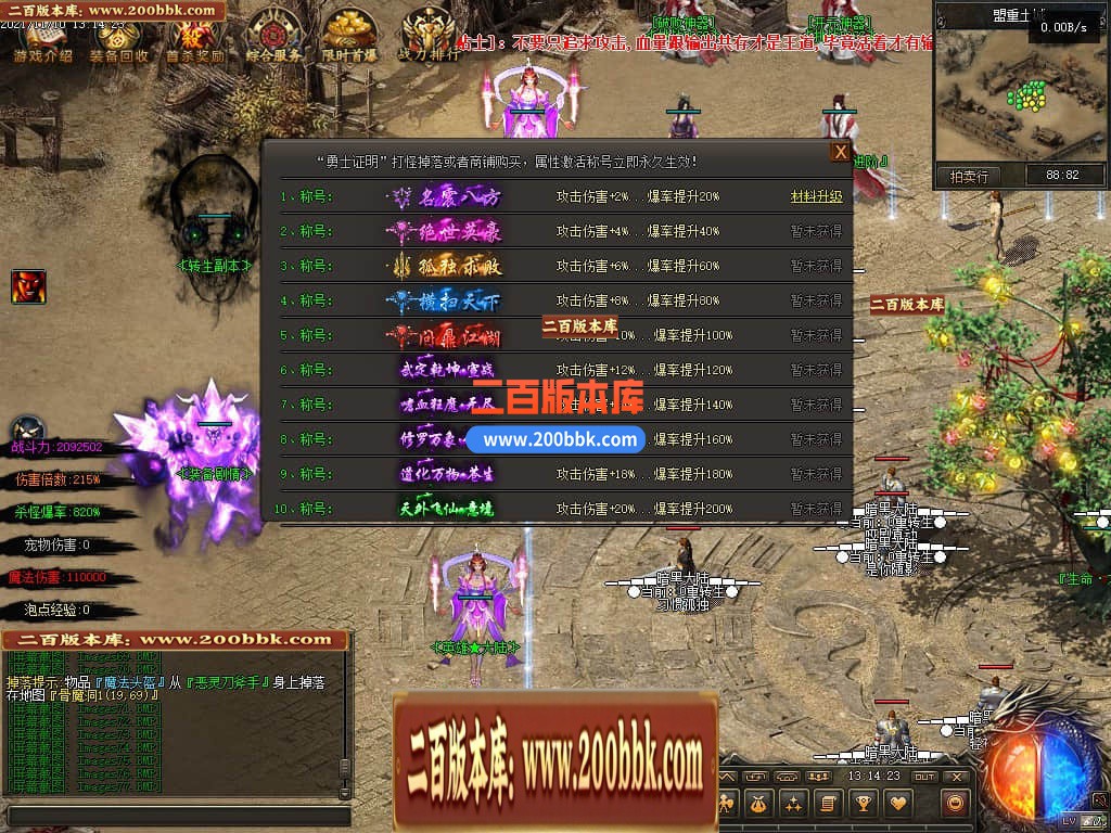 163245nxyh9x8hd2ymy1l9.jpg