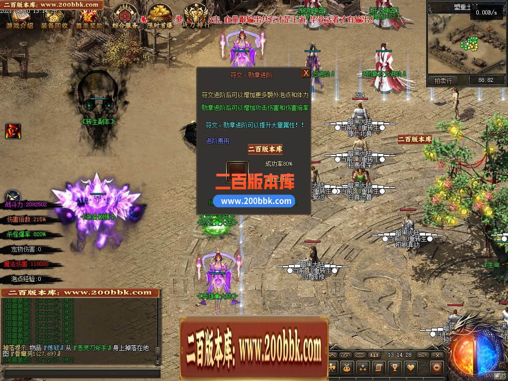 163251ufbbvgvev1ya0v4a.jpg