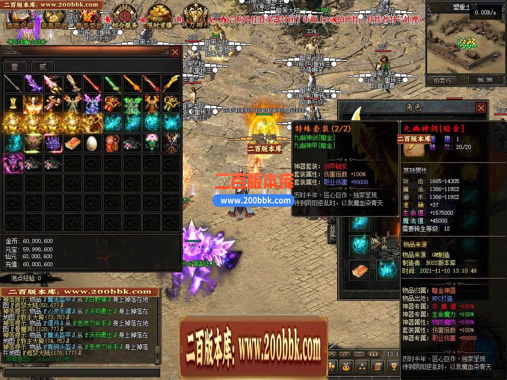163307k81zmw1wkq18ww11.jpg