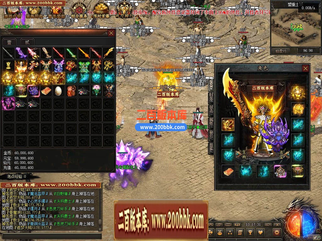 163307t0bailln1oownlnb.jpg
