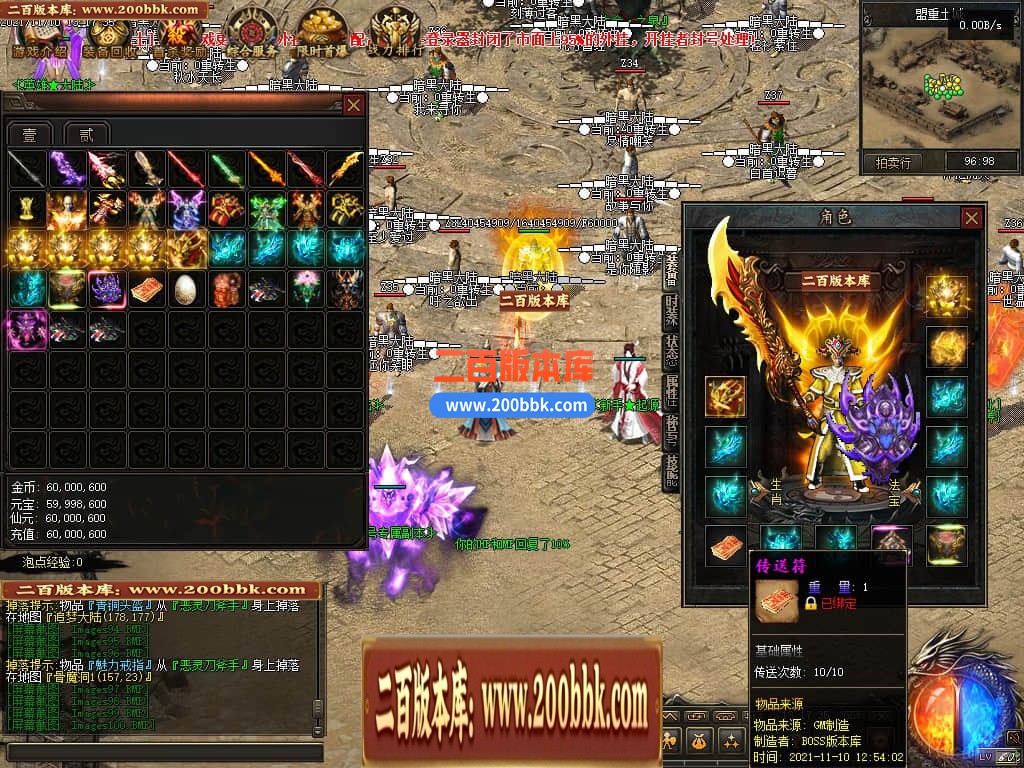 163308tn6x8ytlqt06d6dy.jpg