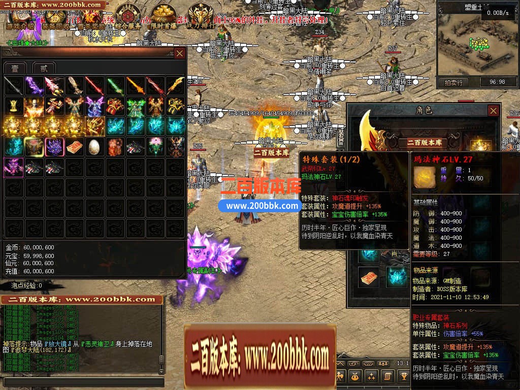 163309i1wie2nv3n34esl3.jpg