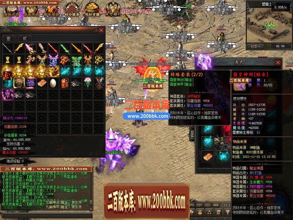 163309kpng9jjudrwjjjp9.jpg