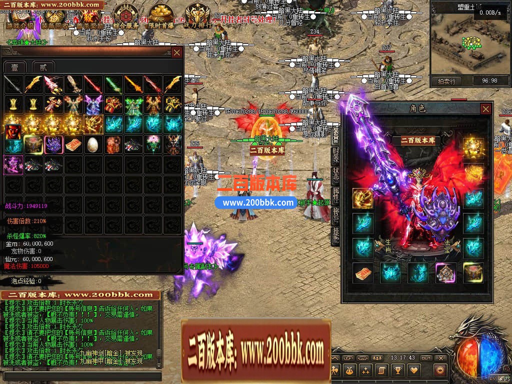 163309lh9t3zetgtgt2hsm.jpg