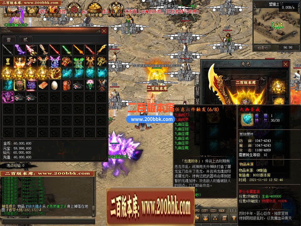 163309pbt2fcaosy6fsyni.jpg