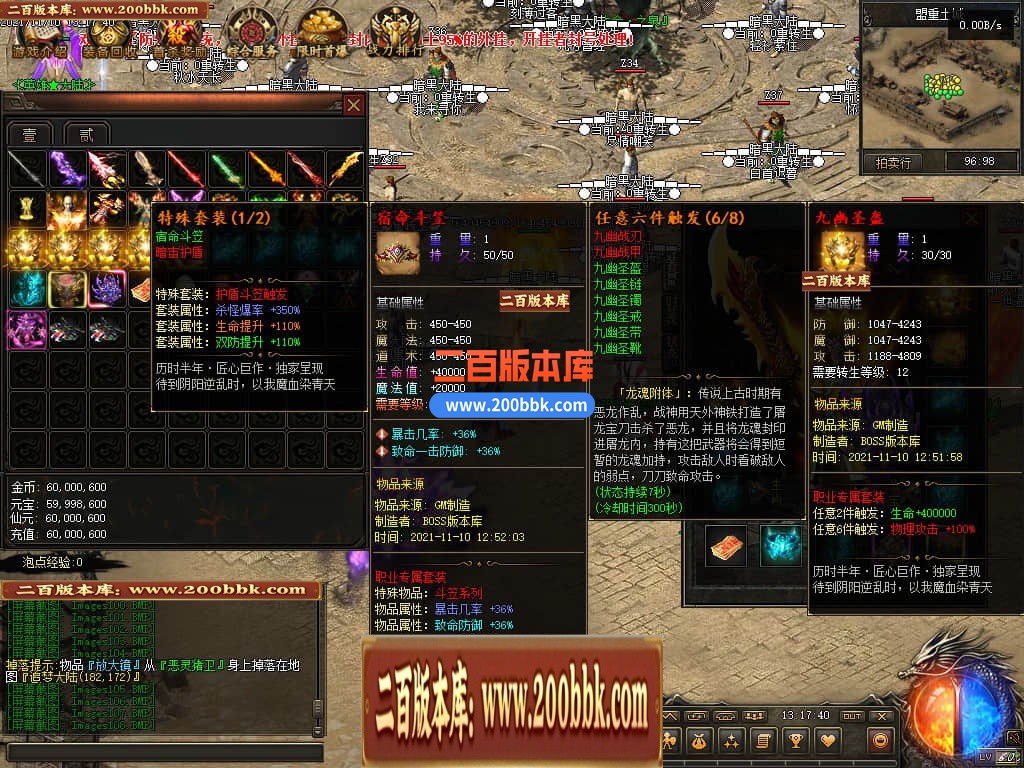 163309q0d0kqth0l4a8avl.jpg