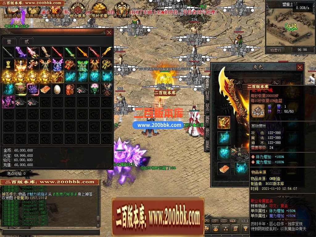 163309x3ijnxs1r9so1jxz.jpg