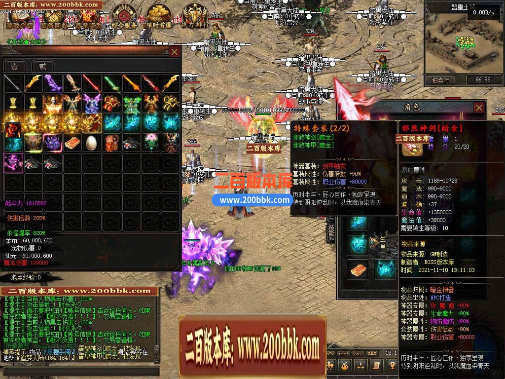 163310l72yb799ay0079by.jpg