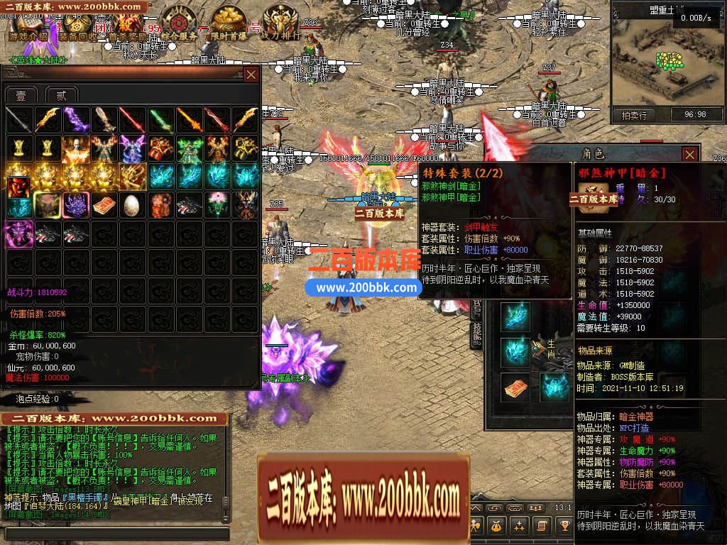 163311ueqeh2kade7ho7s9.jpg