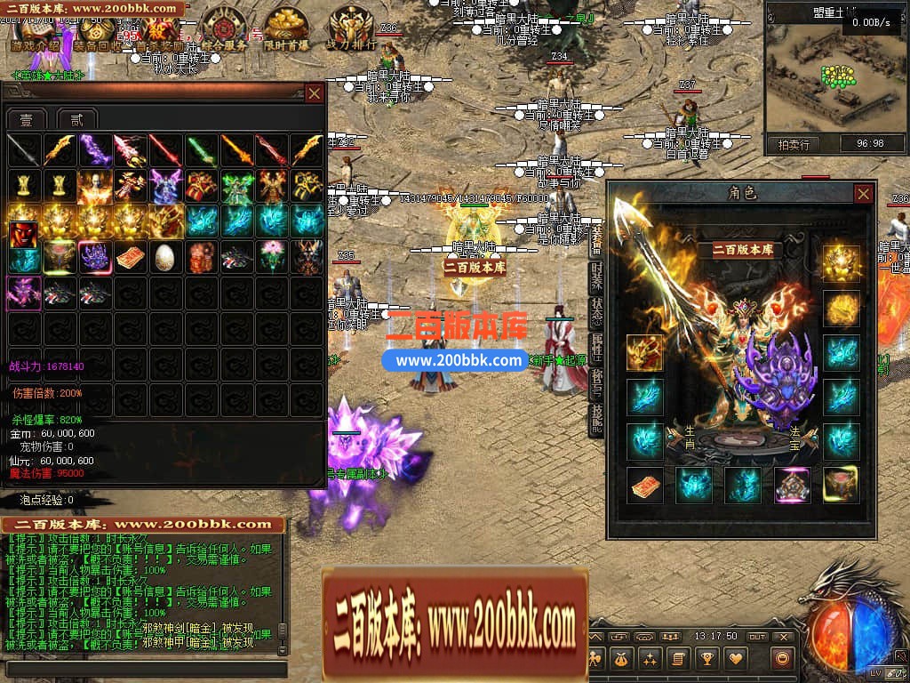 163313mnxeui1if10e0fej.jpg