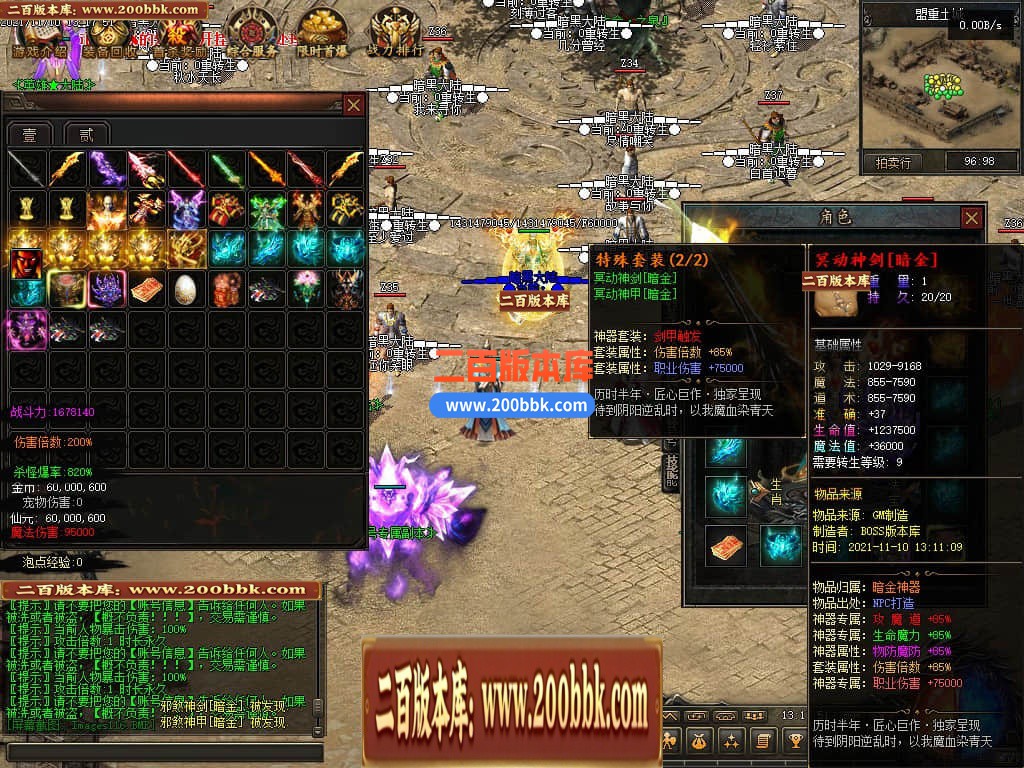 163314veqkwb0g070wlqug.jpg