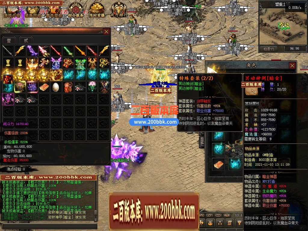 163315jkl722cvlbkokttz.jpg