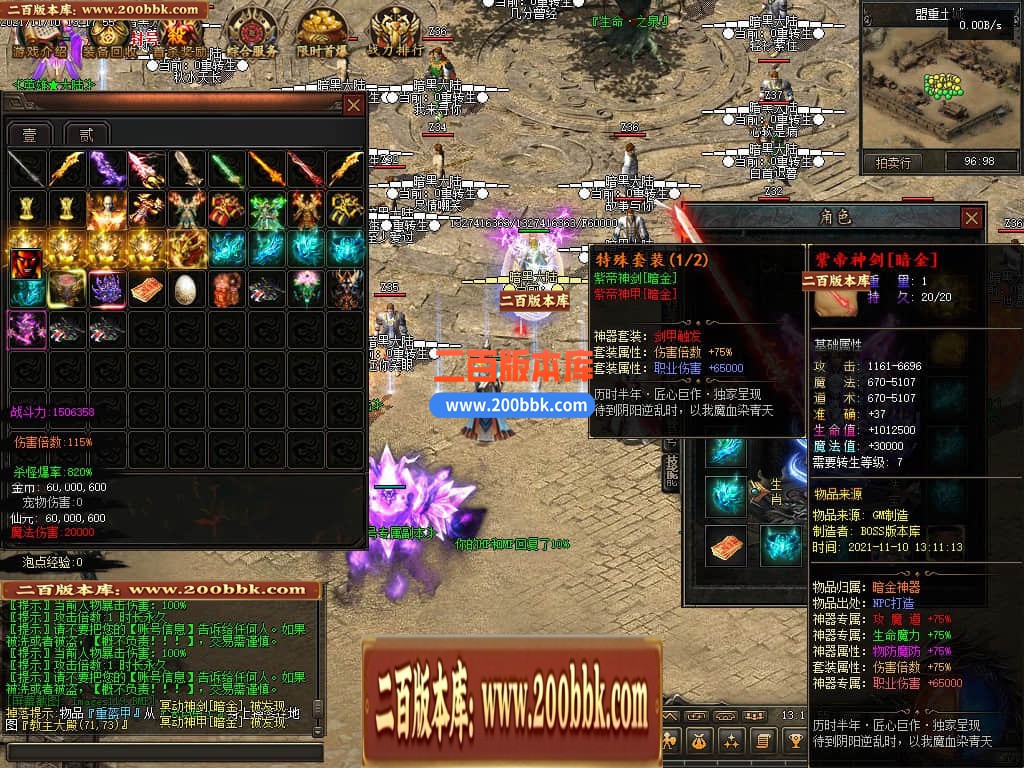 163318twcbrpvc0tasbdda.jpg