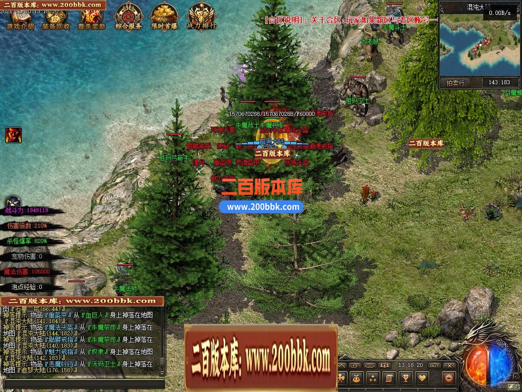 163322k25d4bdry4man2ag.jpg