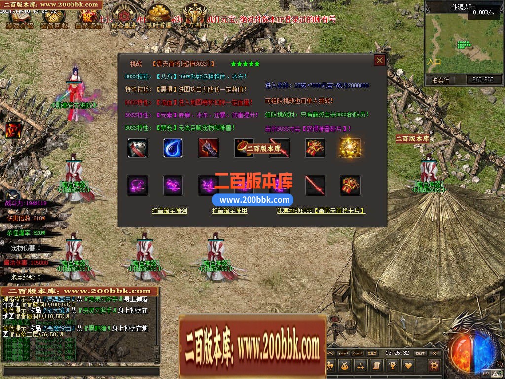 163334cbtillz8zfurcluu.jpg