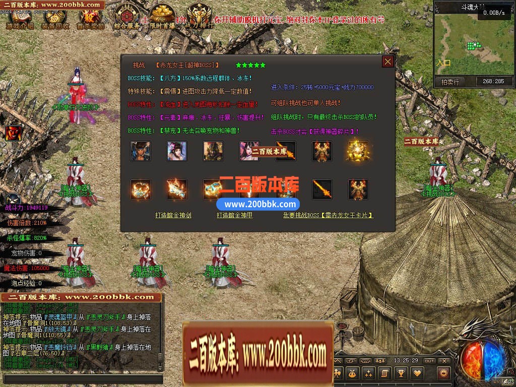 163334ehdfsczxr486d6ts.jpg