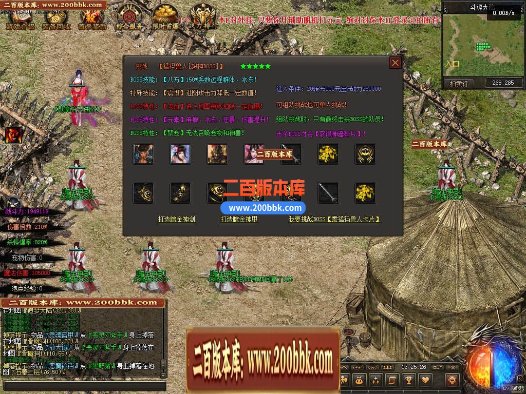 163334ogonveonnngdnoes.jpg