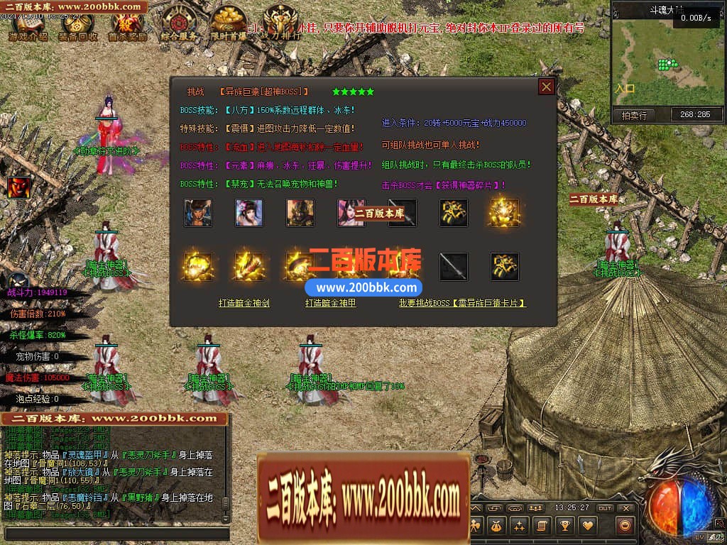 163334uj6nqblcbgi2mic3.jpg