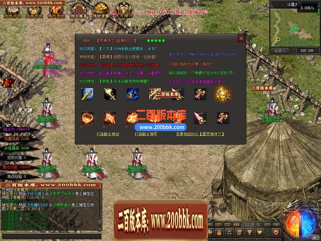 163334wbklevr5drgggb11.jpg