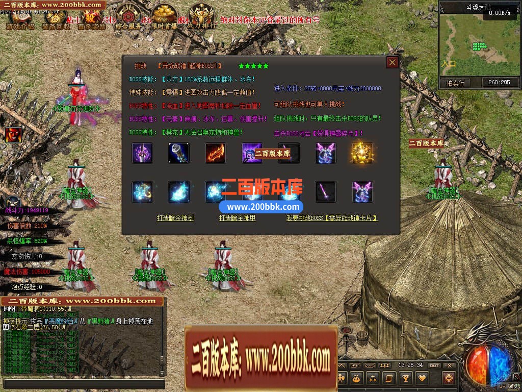 163335gz7cmvhb776himii.jpg