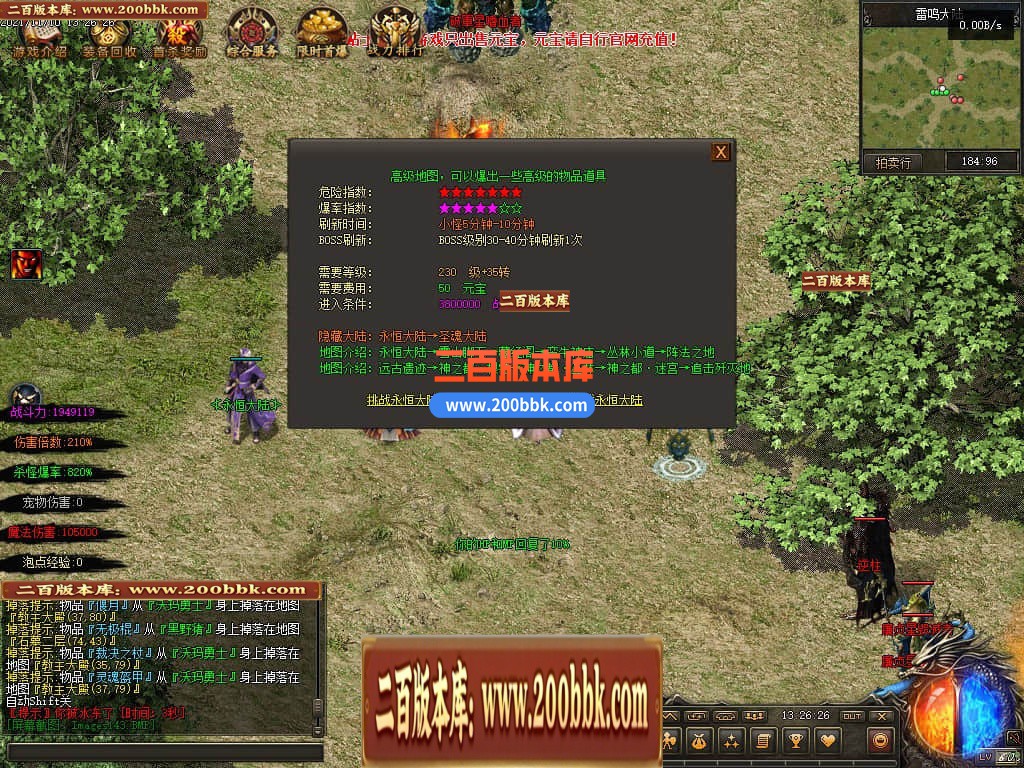 163335j1r88tqhqy878dnd.jpg