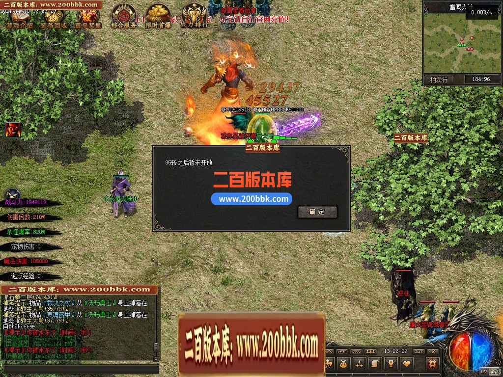 163335poerqtzvyxhq5dtx.jpg