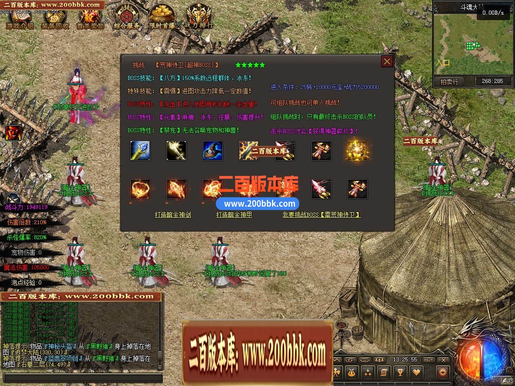 163335tjct67j9aaiamm7c.jpg