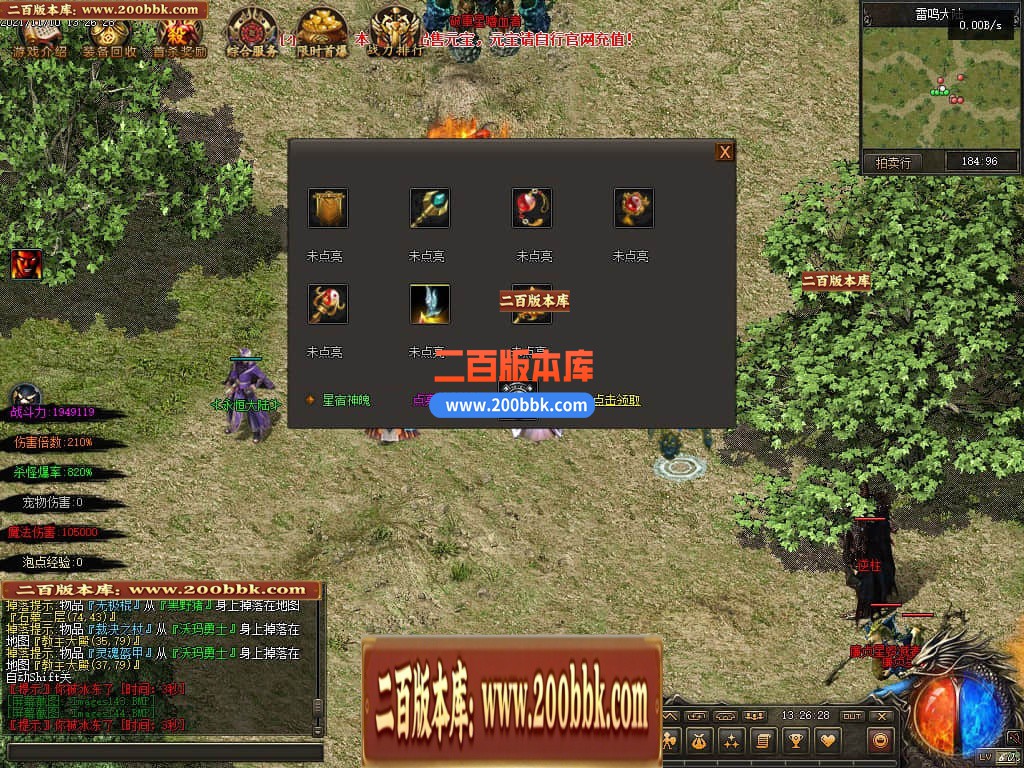 163335uov3svvsntcho30u.jpg