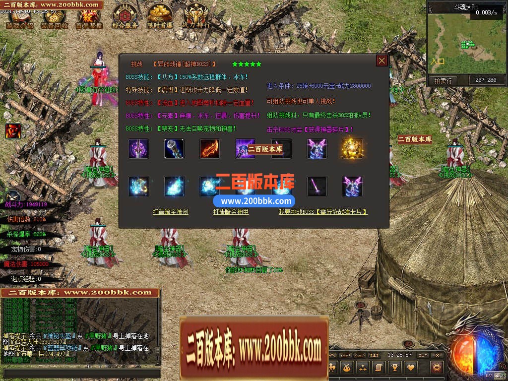 163335zau05k55m1yk0y8y.jpg