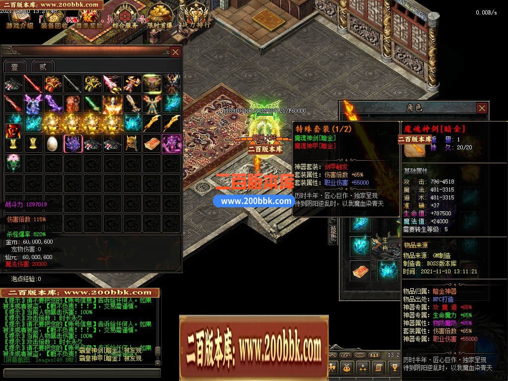 163337v0auf2t28qcsrw2w.jpg