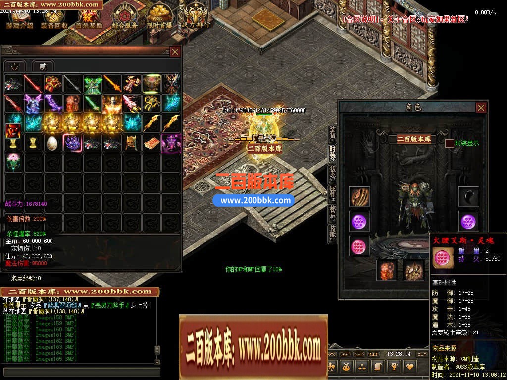 163339hm5ihq6hr2irvtrh.jpg