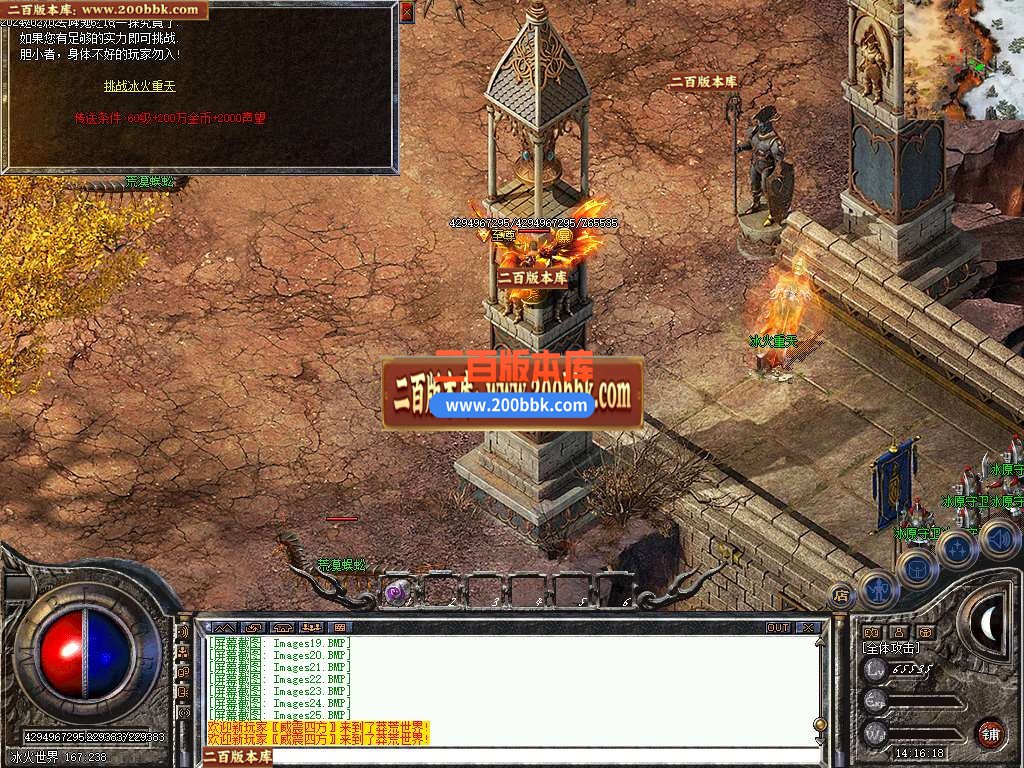 img-0027-20260507-170537296-457390.jpg