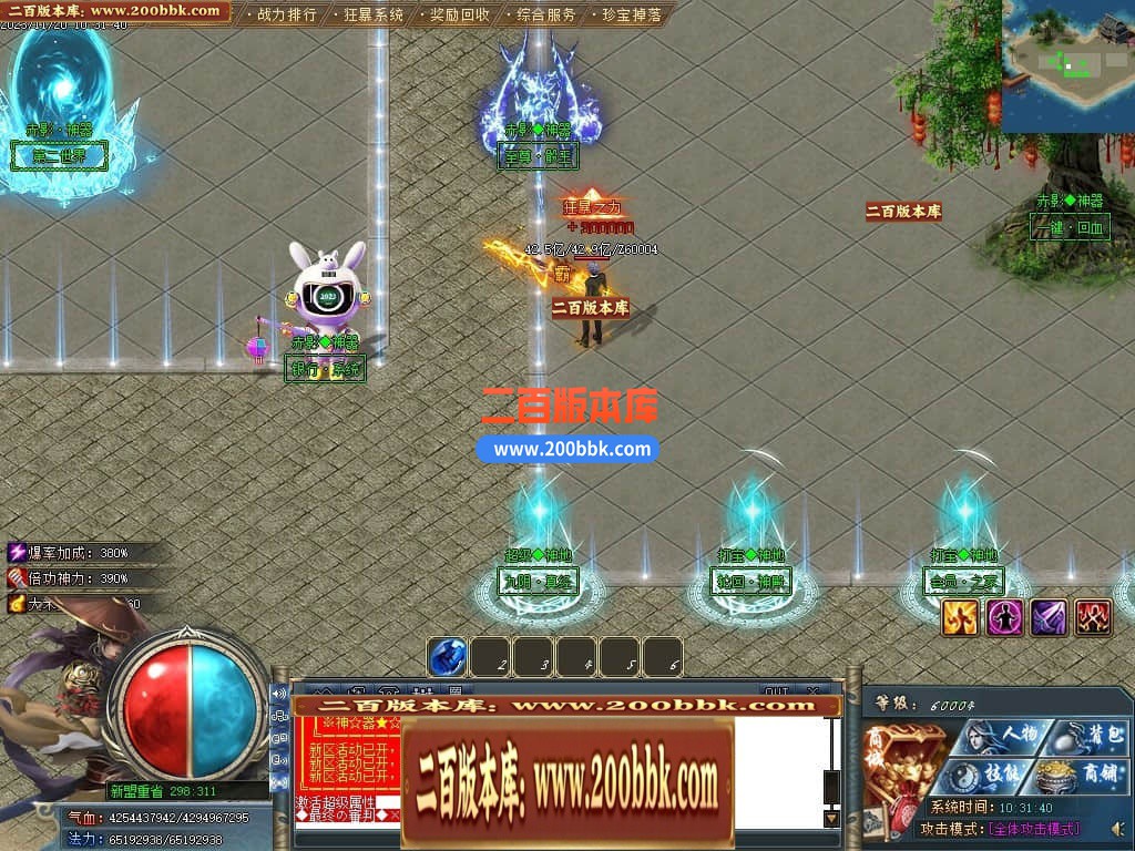 140030wp8eii9iq785qi55.jpg