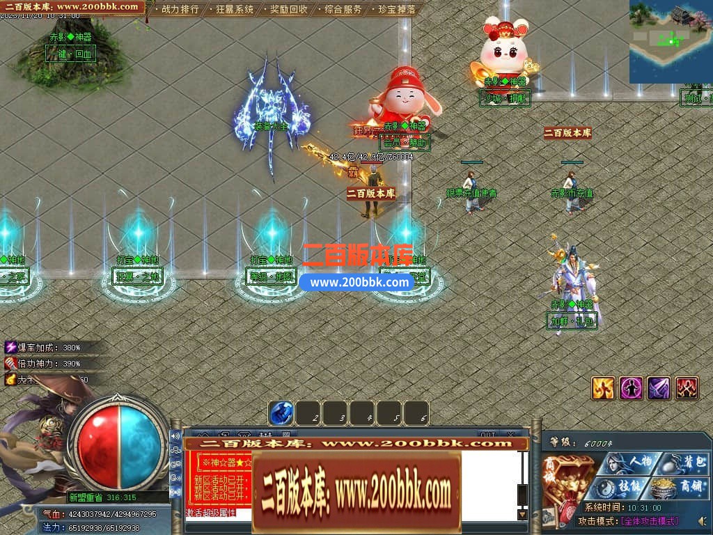 140030tgz7tcpwnwgcrgmn.jpg