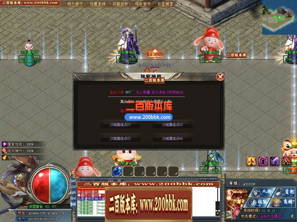 140031cgqn2u2lnoojqjlo.jpg